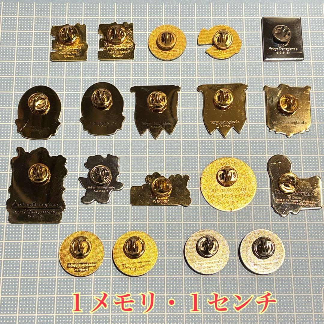 東京ディズニーランド 記念ピンバッジ 19点セット1993年製〜　匿名配送