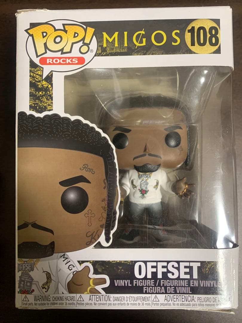 Migos POP フィギュア 3体セット