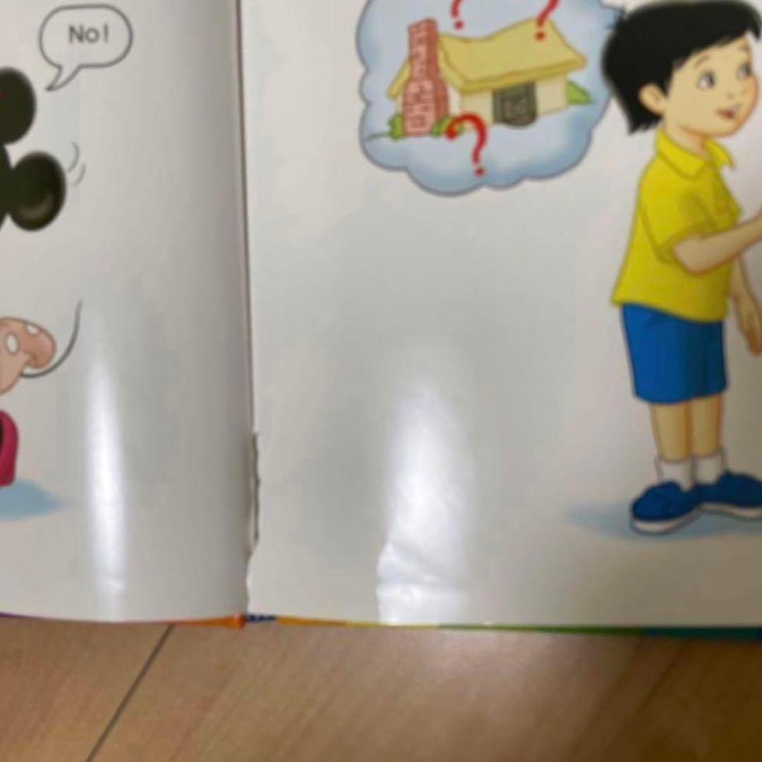 ディズニー英語システム