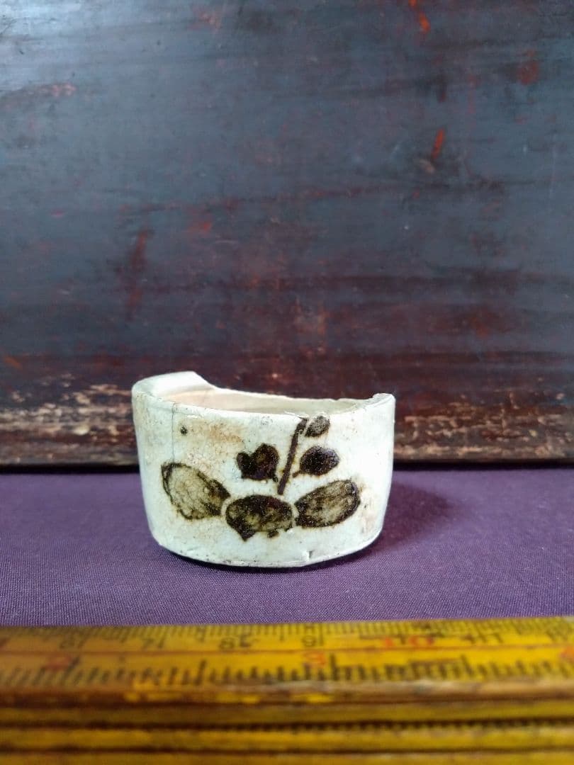 美濃 鉄絵 草紋 香炉 見立て盃 陶片 残欠 志野 志野織部