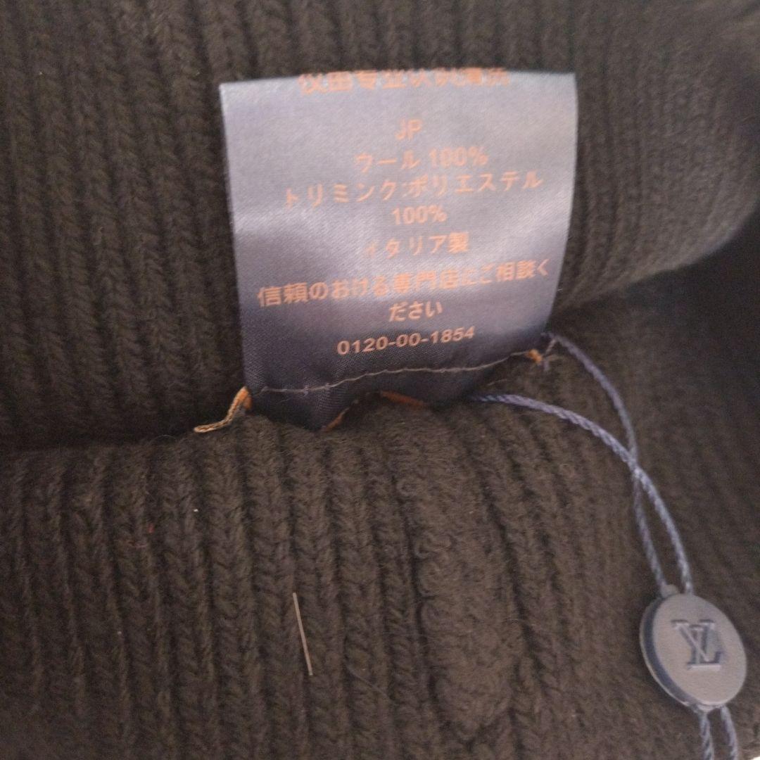 【新品·未使用】Louis Vuitton ブラック ニットビーニー