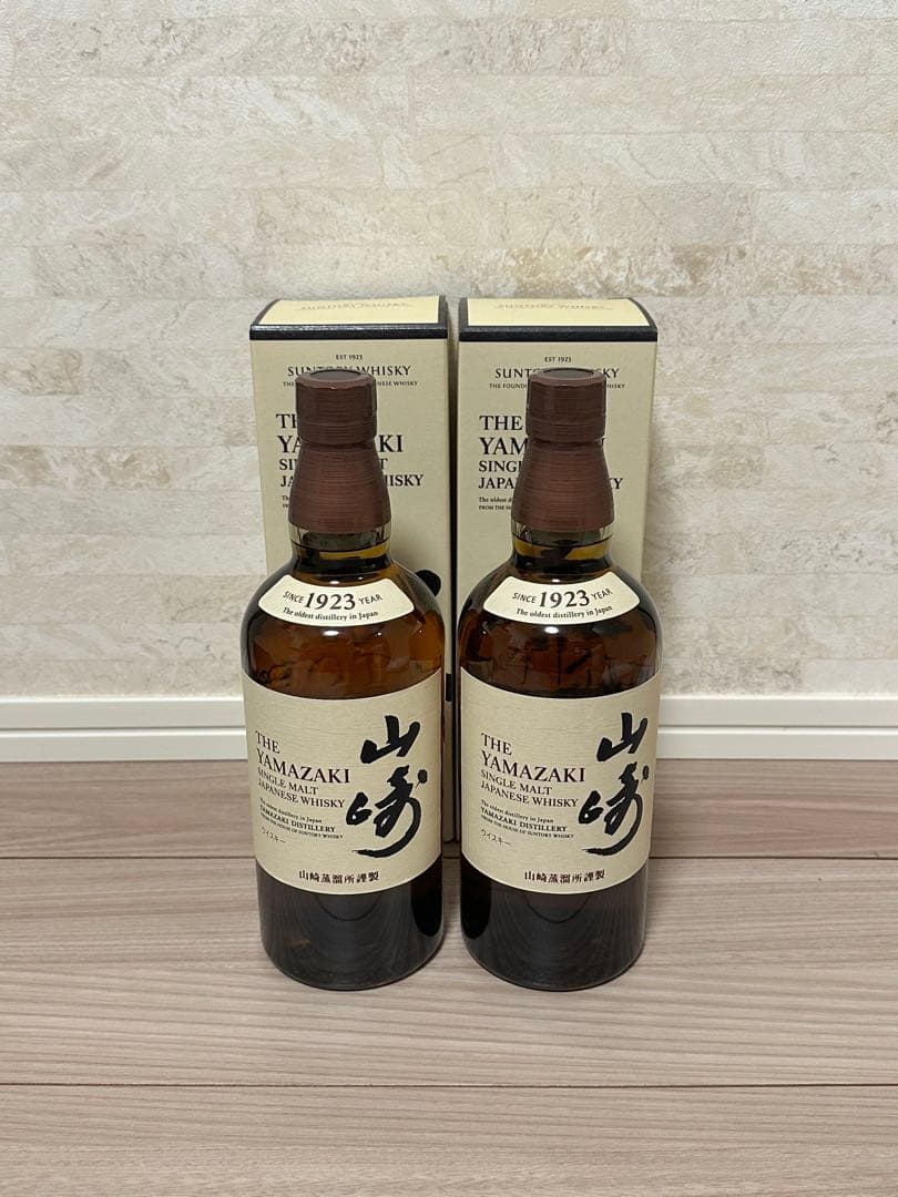 『新品未開封』サントリー シングルモルト ウイスキー 山崎 700ml 2本