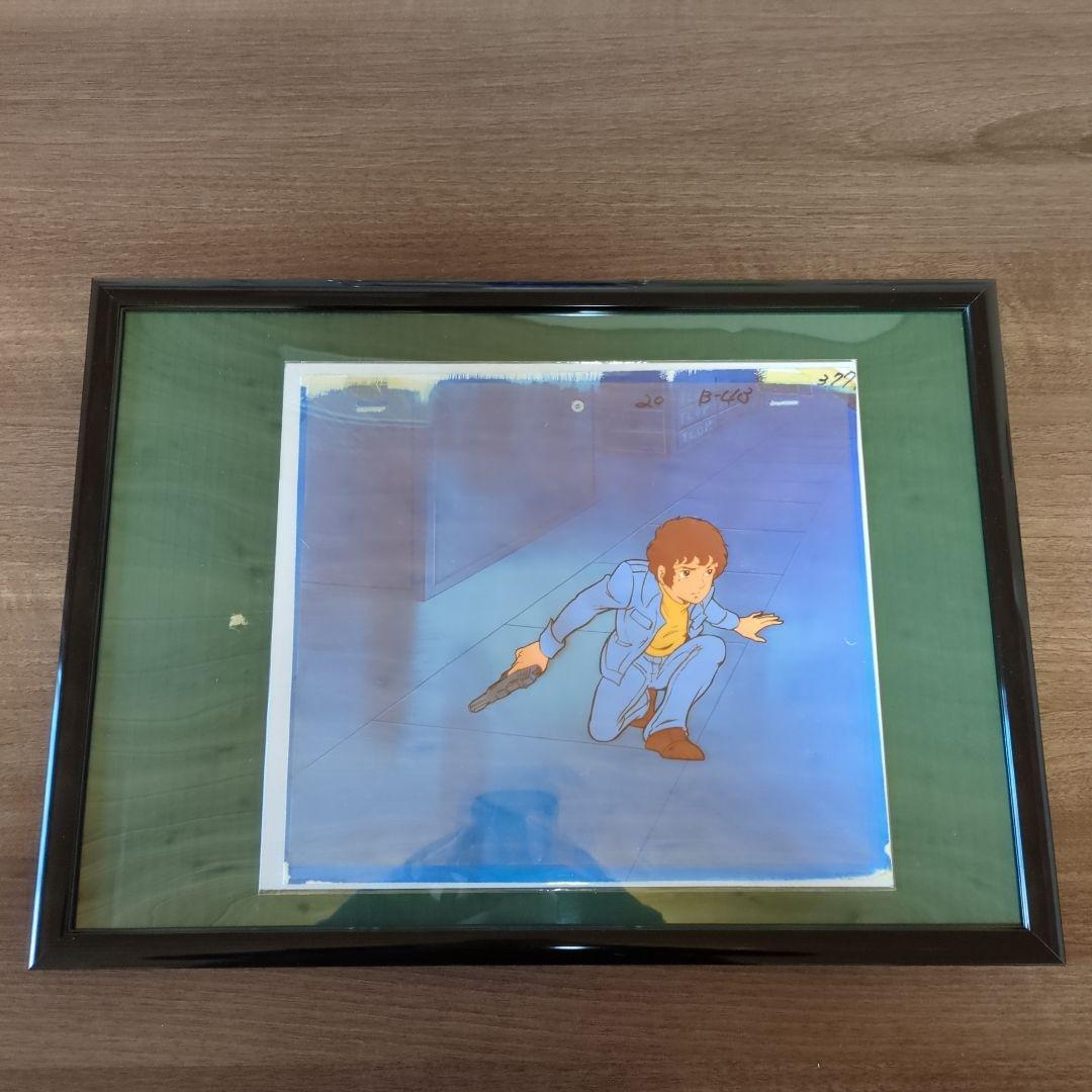 【貴重】機動戦士ガンダム【アムロ・レイ,＆背景】セル画