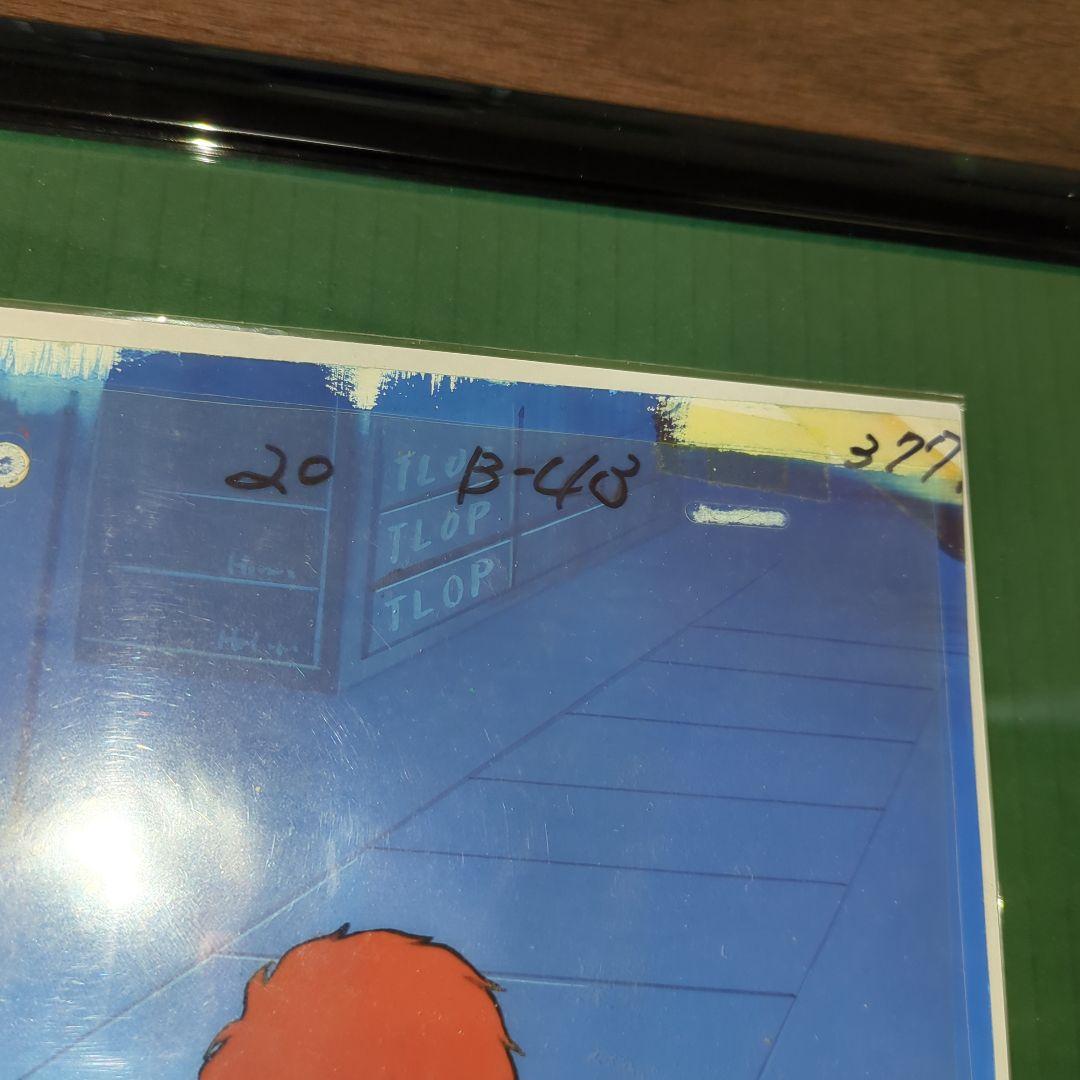 【貴重】機動戦士ガンダム【アムロ・レイ,＆背景】セル画