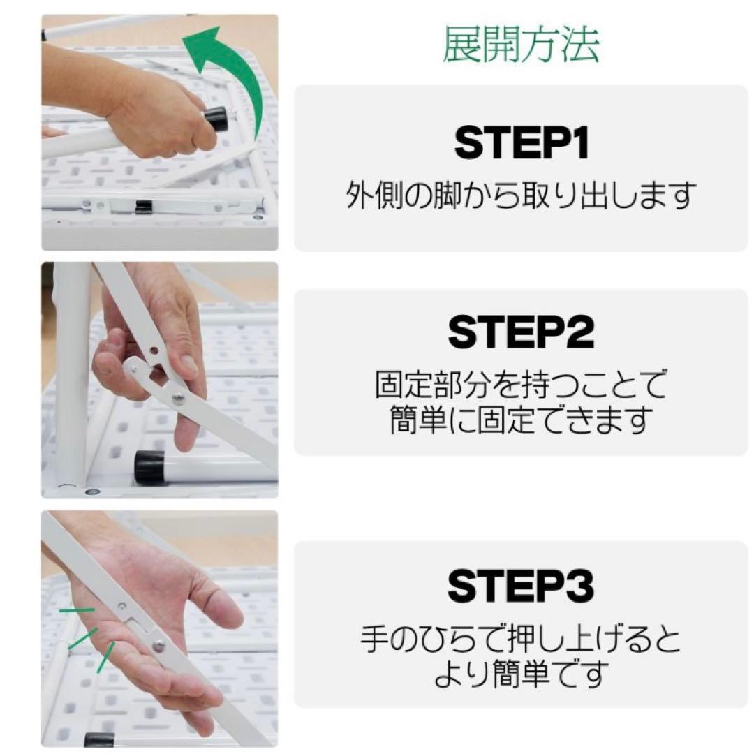 【新品】麻雀卓 白 ホワイト 麻雀テーブル 座卓 折りたたみ式 雀卓 麻雀台