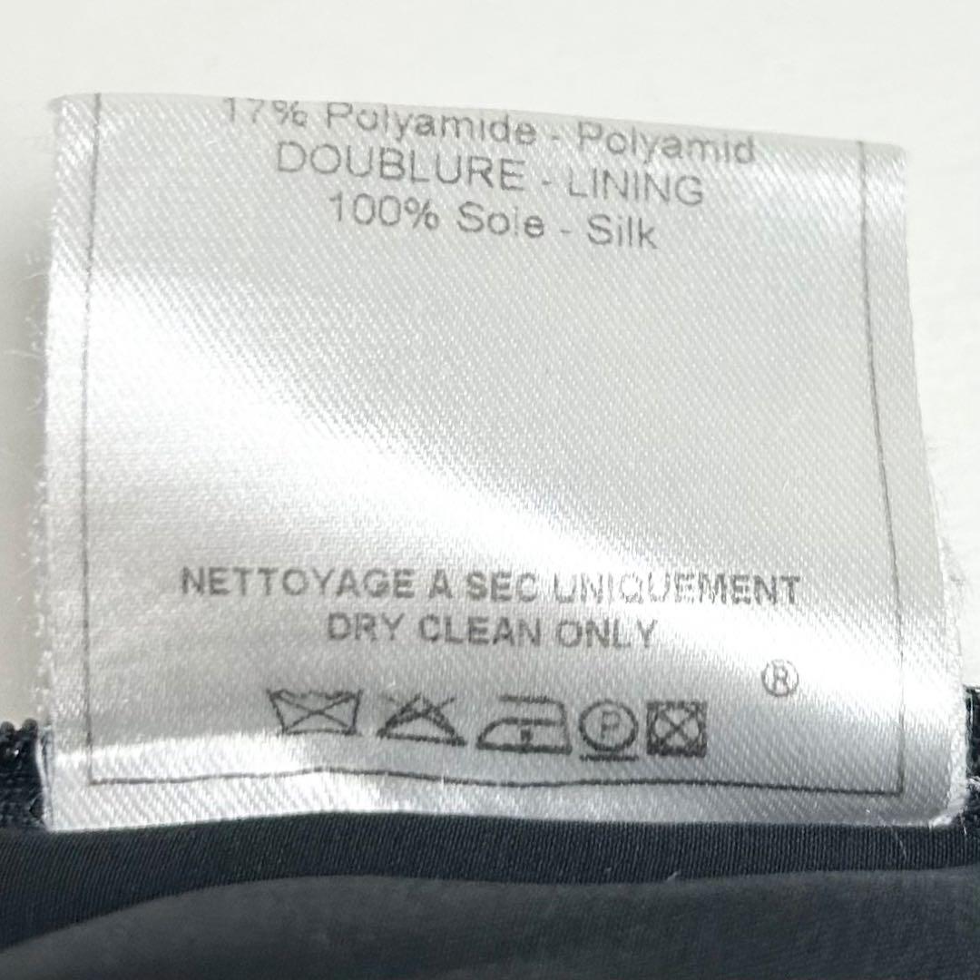 【美品】ジョンガリアーノ/アシンメトリータックスカート/ブラック/シルク/光沢