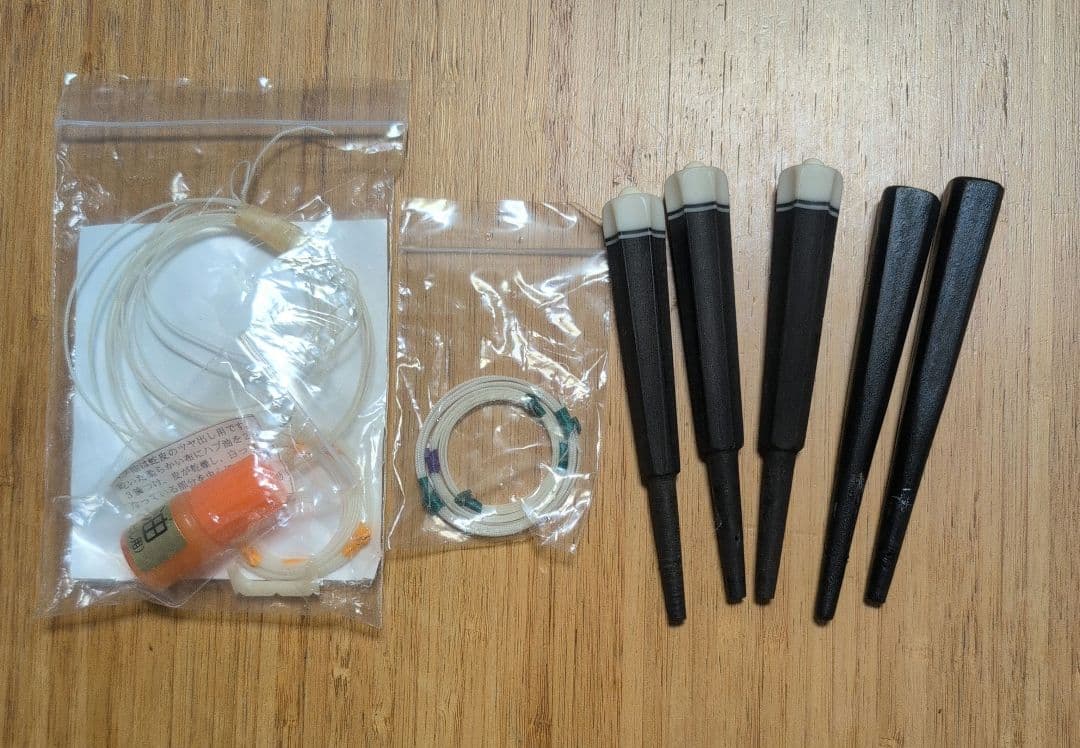 三線 本体 蛇皮 ケース付