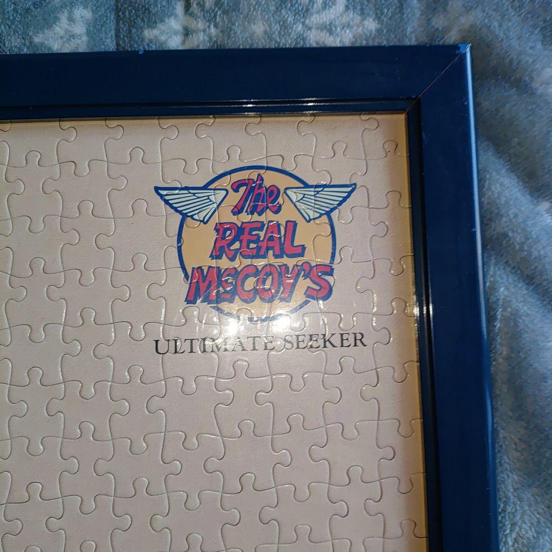 S*H様 The Real McCoy's ジグソーパズル