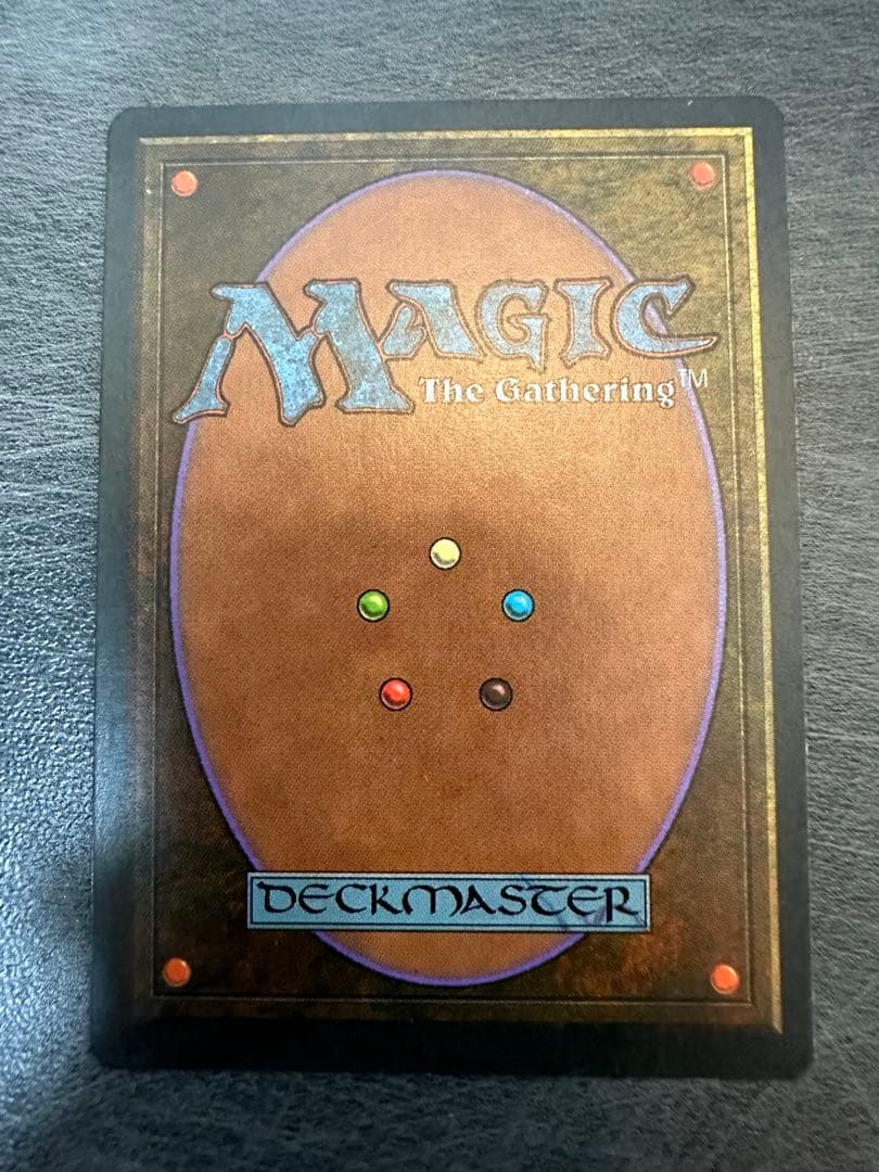 volcanic  リバイズド　イタリア語　一枚　美品