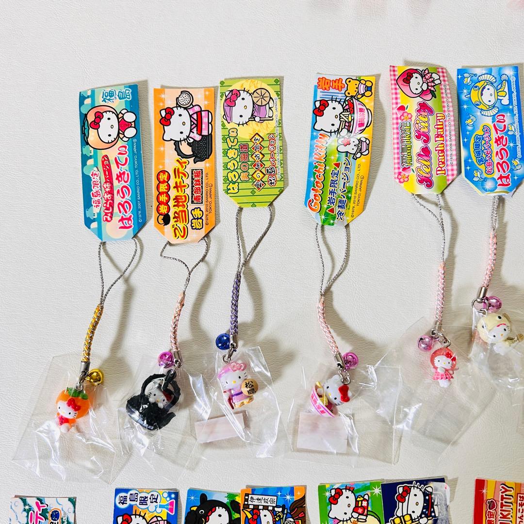 【サンリオ】ご当地限定ハローキティ ストラップ まとめ売り 根付け 状態様々