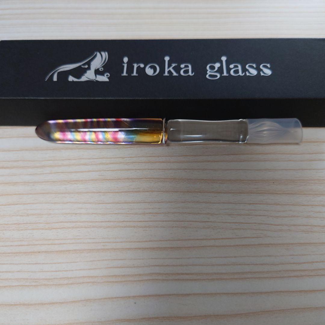 色華硝子　ガラスペン
