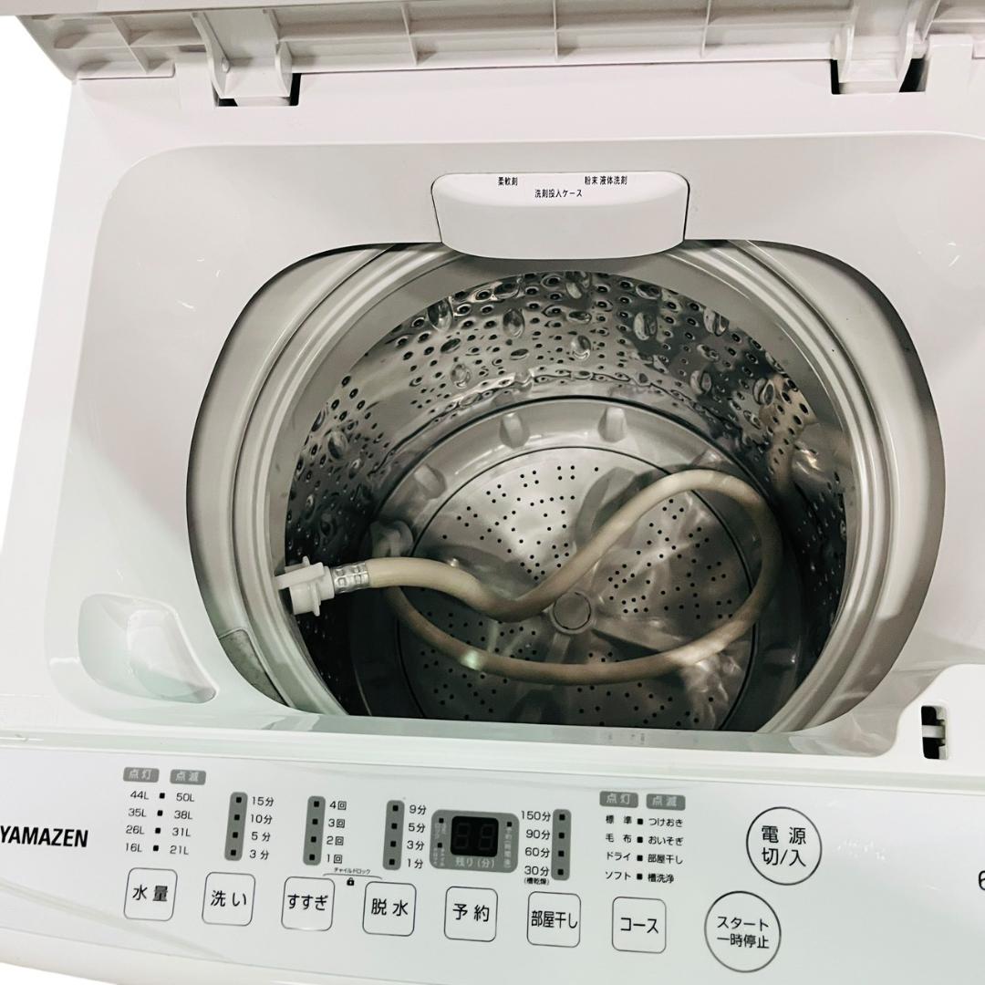 ヤマダ電機2024年製6㎏全自動洗濯機 超美品 送料無料