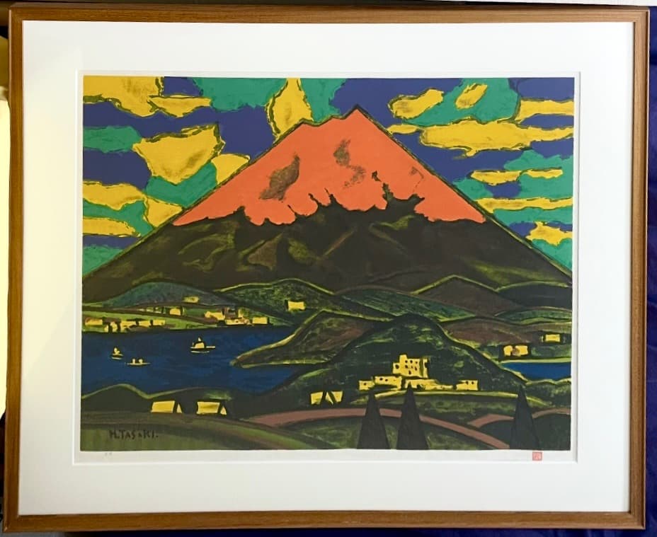 田崎広助『朱富士』リトグラフ E.A 1986年 額装◆状態綺麗です