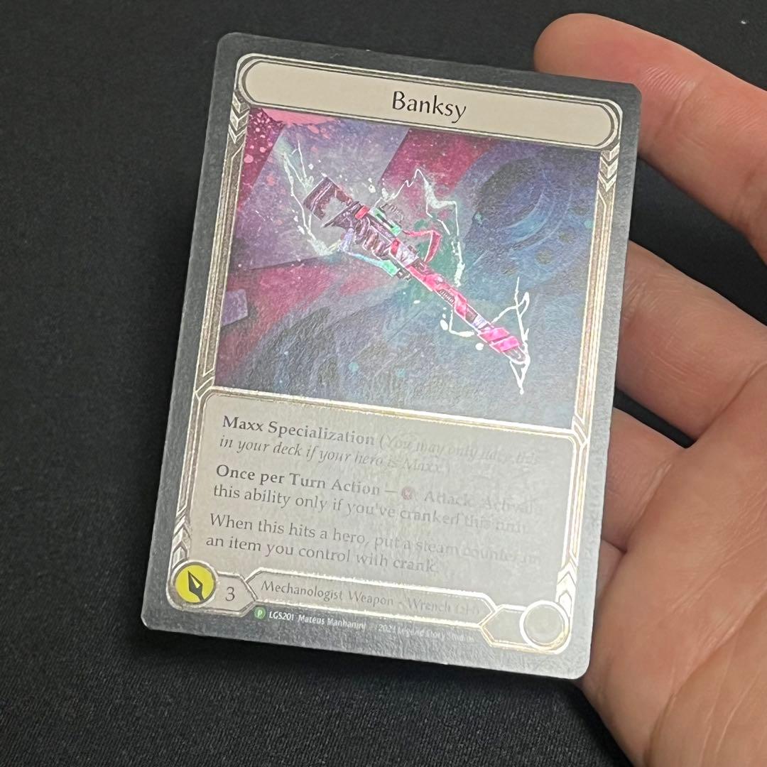 fab Maxx the hype nitro Bankry CF 2枚セット