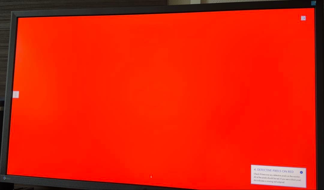 EIZO FlexScan EV3237 31.5インチ モニター 4K