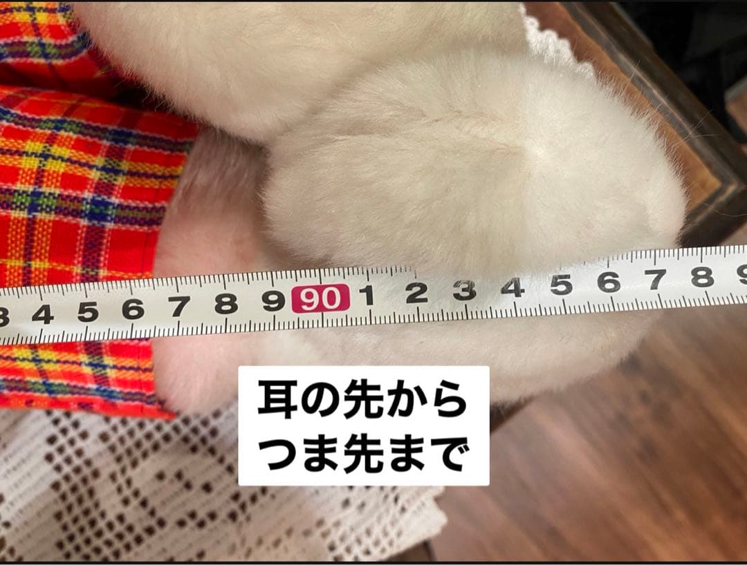 希少 レア 創美社 うさぎ ぬいぐるみ 昭和レトロ 当時物インテリア ビンテージ