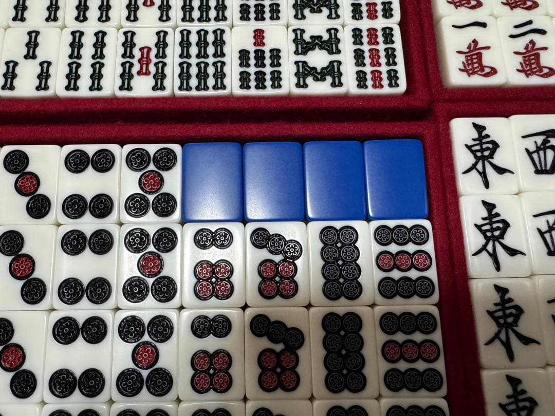 高級麻雀牌　アール牌　市川屋　背面青色(コバルトブルー)