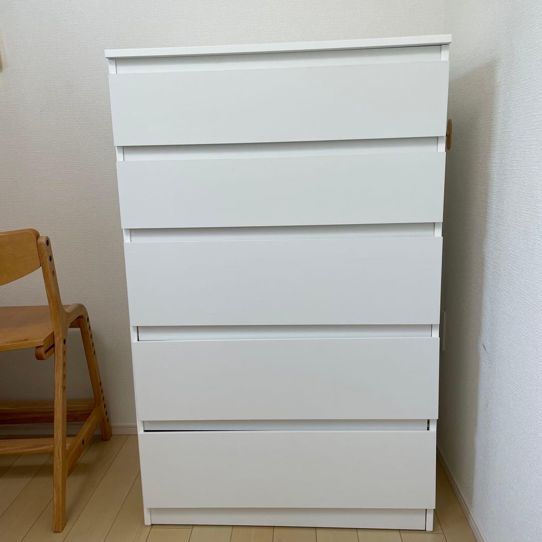 【要調整】IKEA クレン