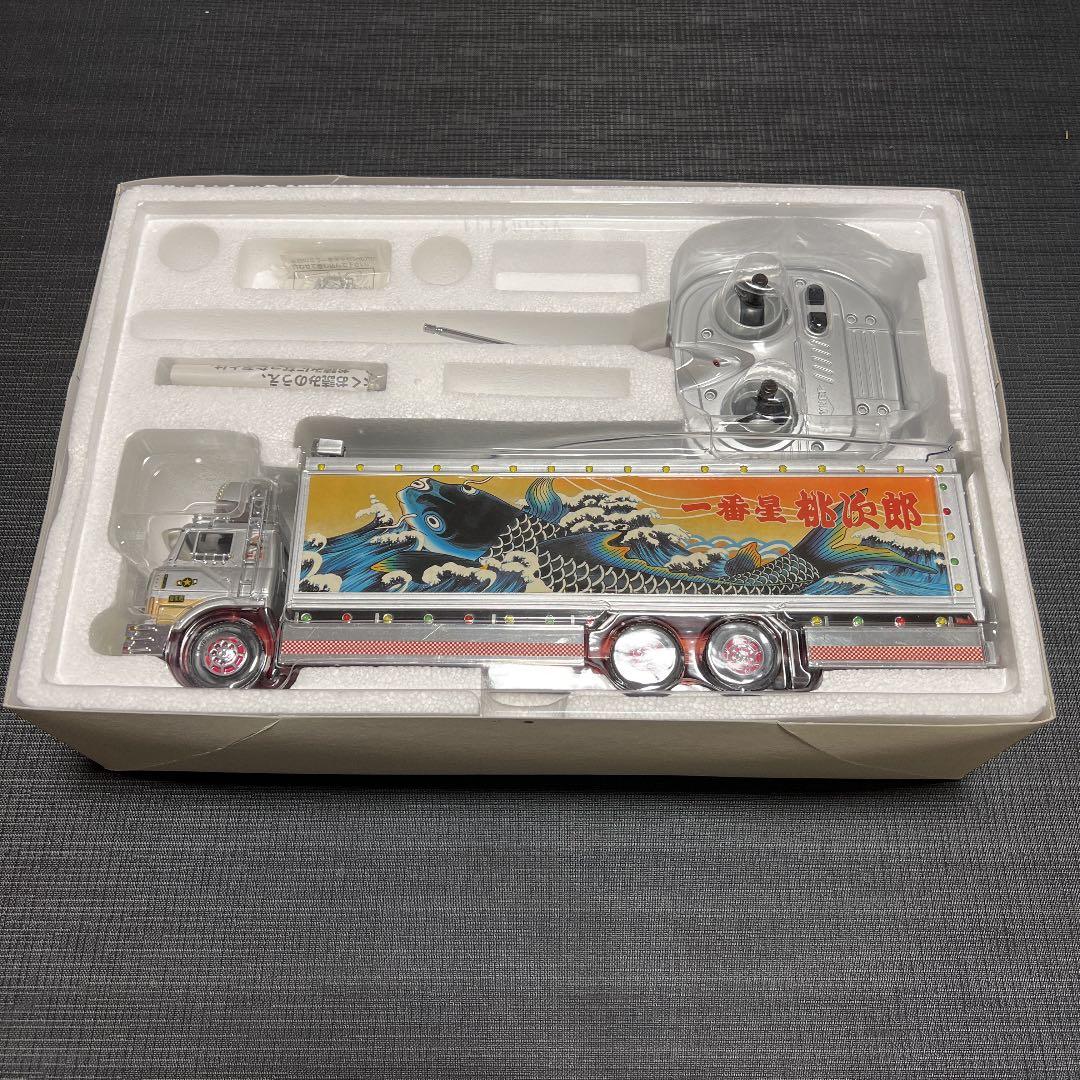 【早い者勝ち】トラック野郎ラジコン（スカイネット）