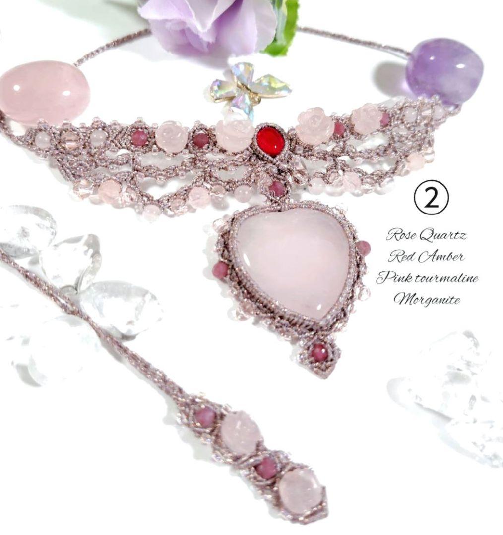 ♡ローズクォーツ　レッドアンバー　ピンクトルマリンなどマクラメネックレス