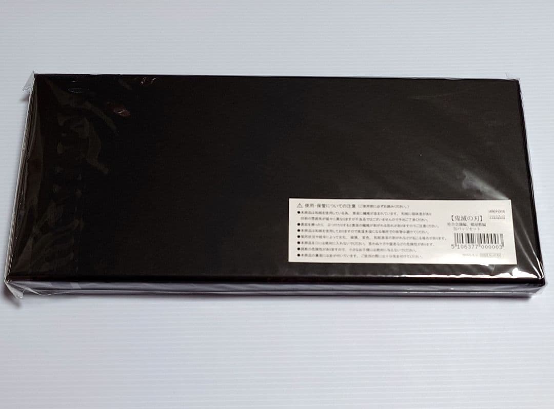 鬼滅の刃 柱合会議・蝶屋敷編 キービジュアルイラスト 和紙 缶バッジセット