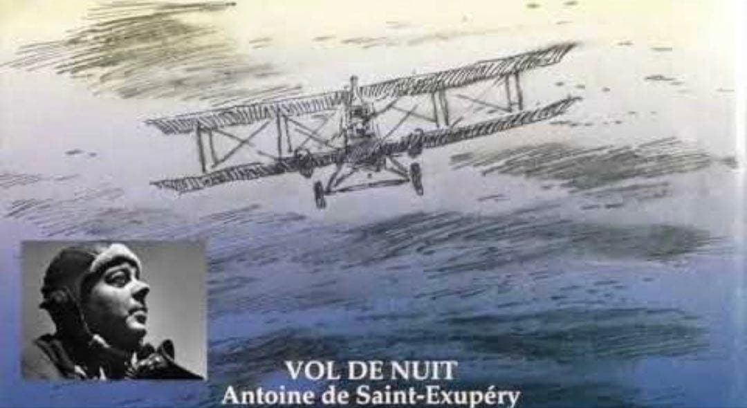 モンブラン 作家シリーズ アントワーヌ・ド・サン=テグジュペリ