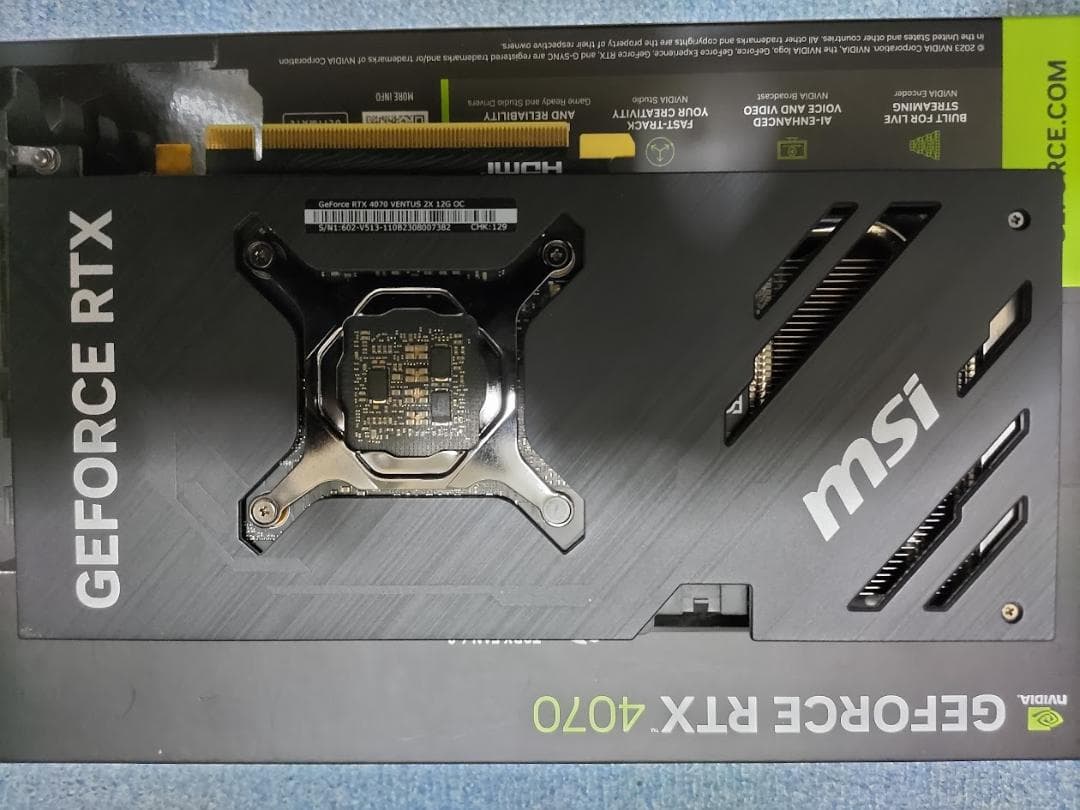 k*読様 MSI GeForce RTX 4070 VENTUS 2X 12G