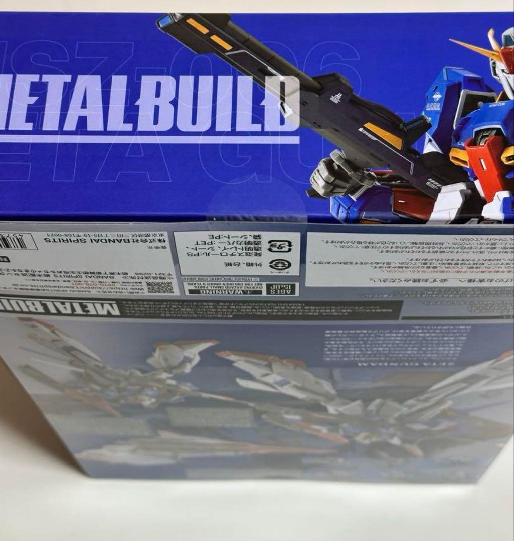L BUILD メタルビルド　ゼータガンダム