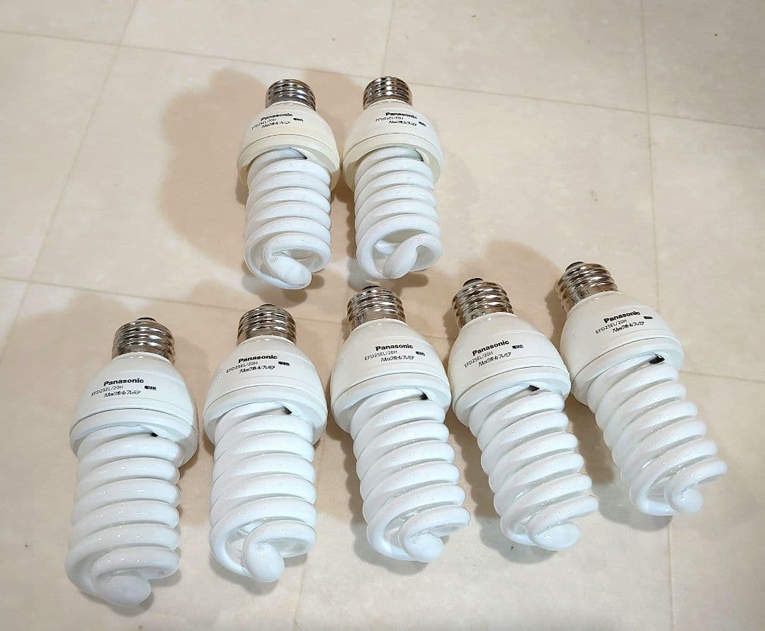 美品 パルックボールプレミア EFD25EL パナソニック