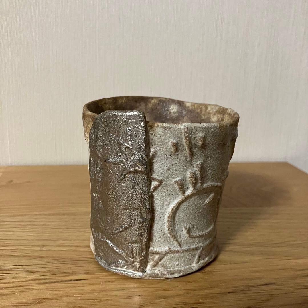 伊集院真理子　プラチナ彩の器　フリーカップ