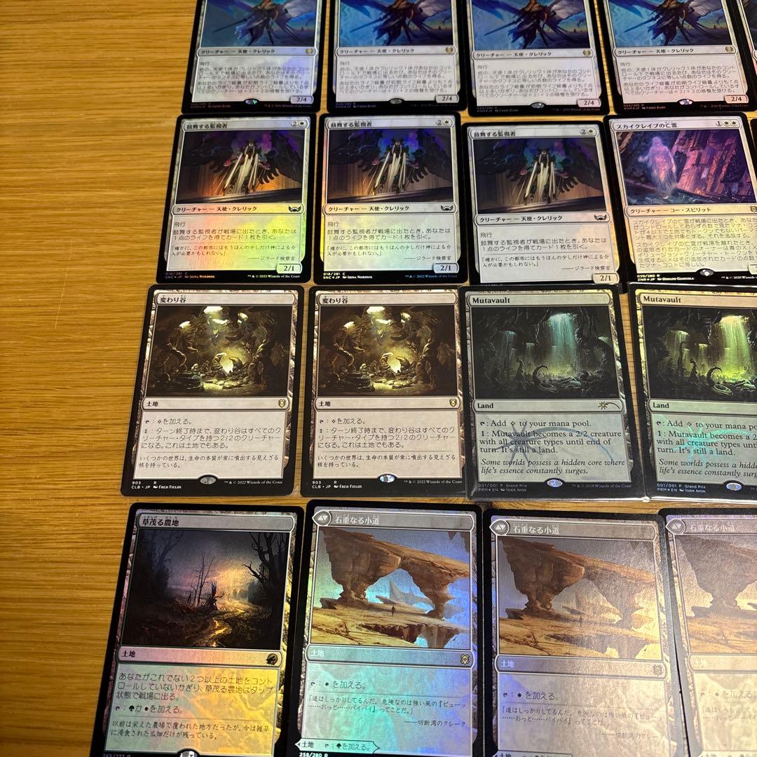 mtg 天使カンパニー　パイオニア　foil多数