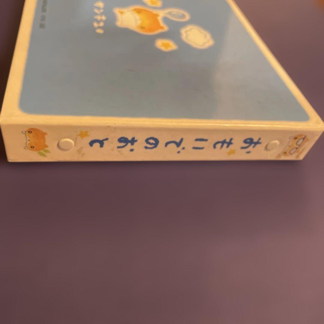 平成レトロ　ふわふわハムスター　シール付き　未使用品