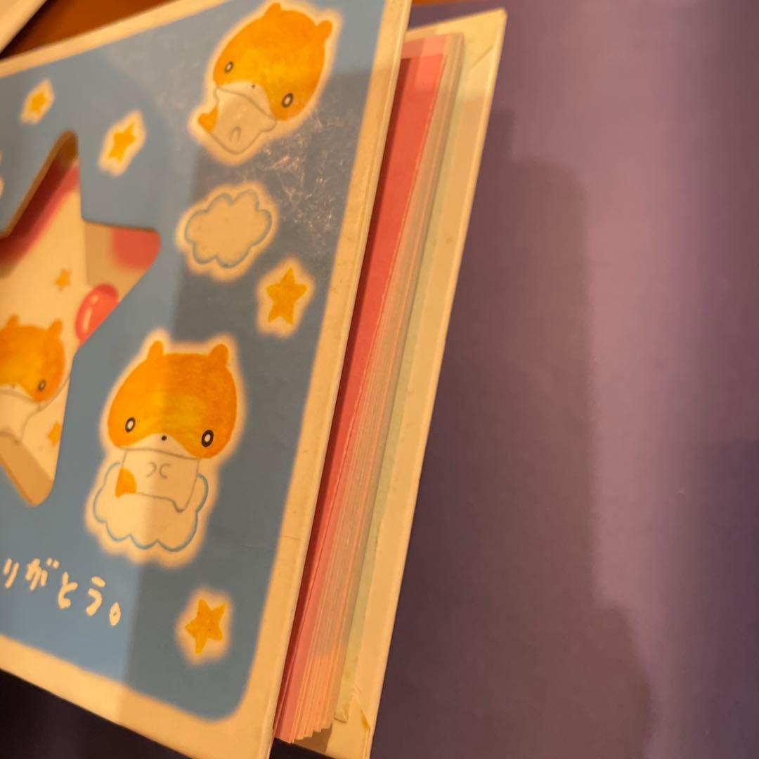 平成レトロ　ふわふわハムスター　シール付き　未使用品