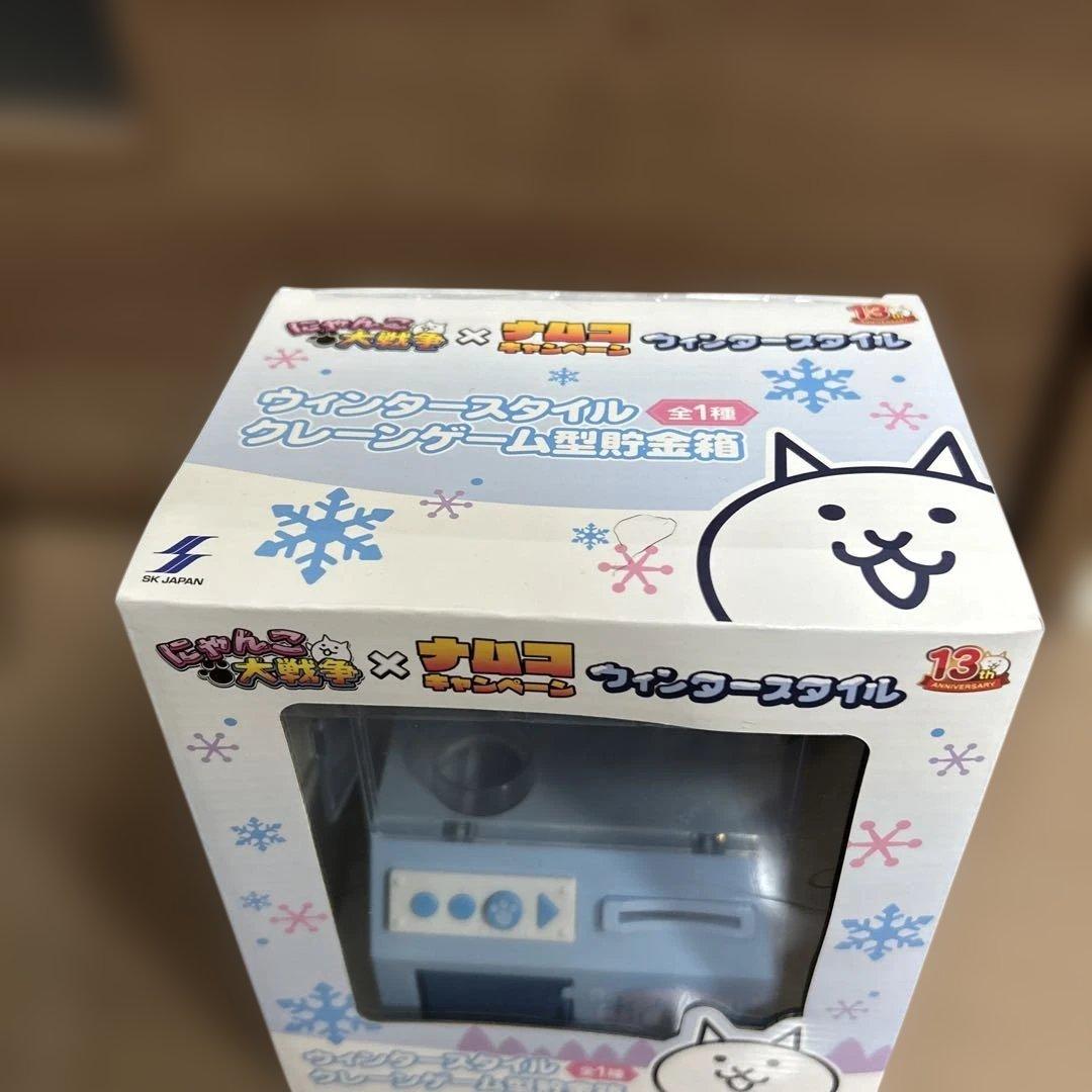 namcoキャンペーン【にゃんこ大戦争】【星のカービィ】＋トートバッグ