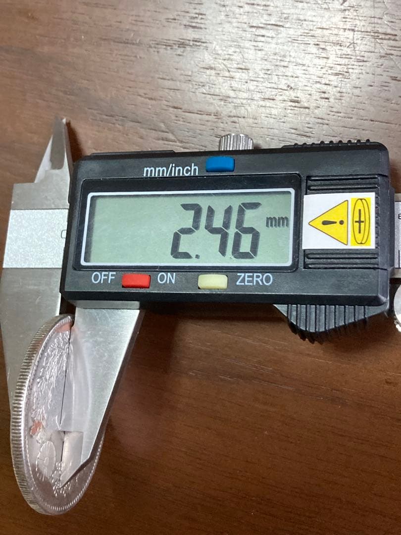 新一円銀貨 1円銀貨 壱圓 大正3年