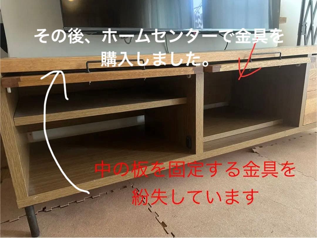 11/5or12月引渡希望　ア.デペシュa.depeche cadeal1500