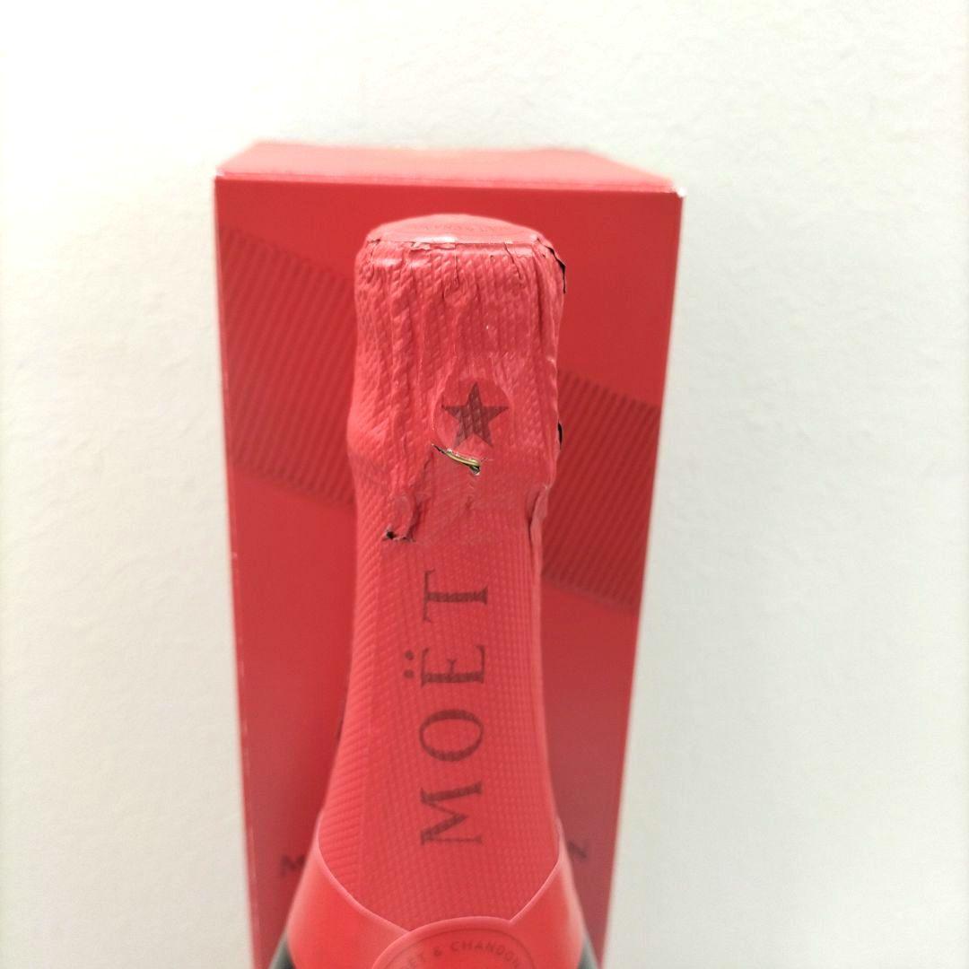 Moët & Chandon シャンパン750ml