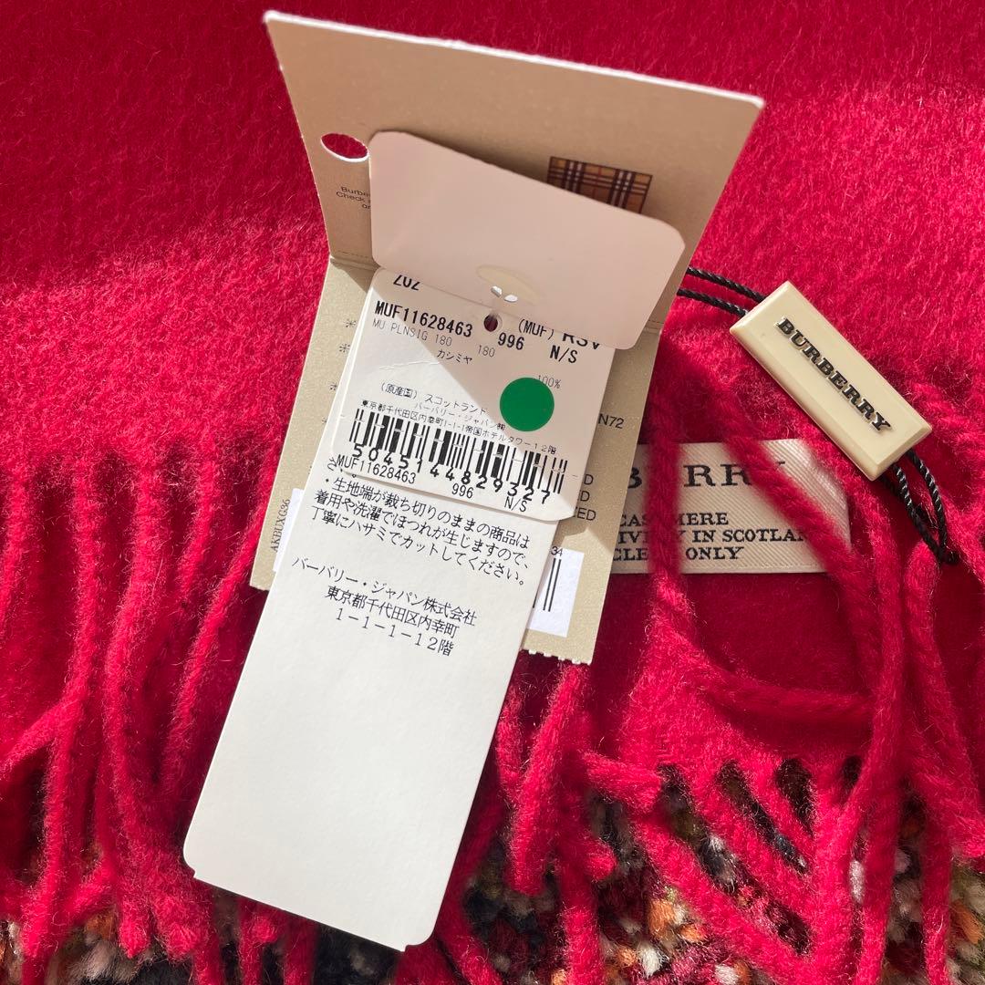 BURBERRY 赤 カシミヤ マフラー 箱付き