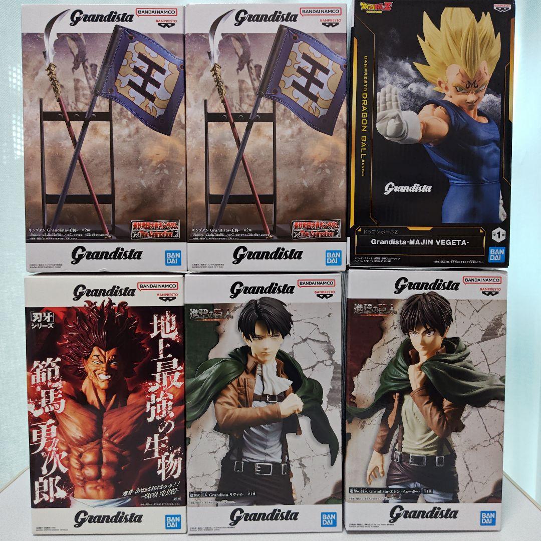 プライズ フィギュア まとめ売り グランディスタ②