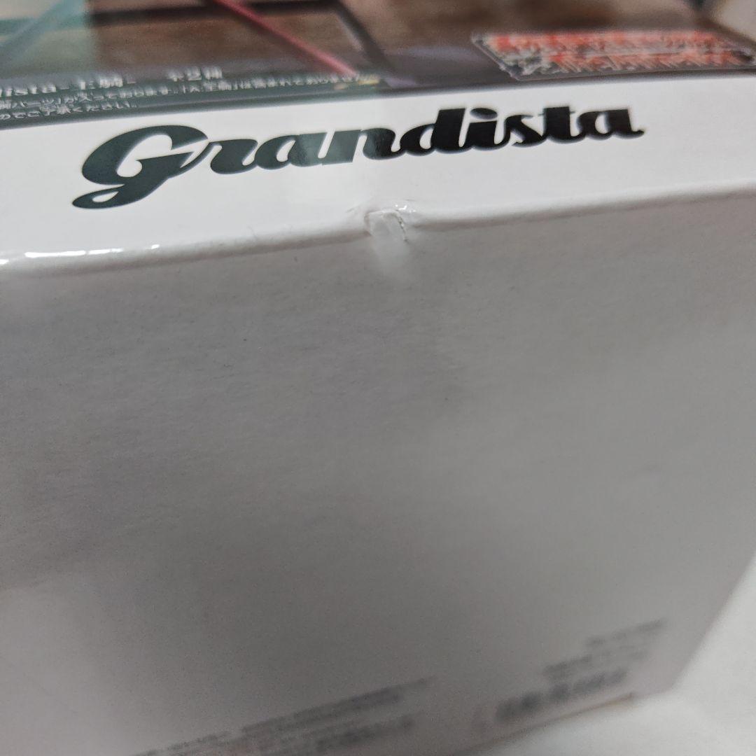 プライズ フィギュア まとめ売り グランディスタ②