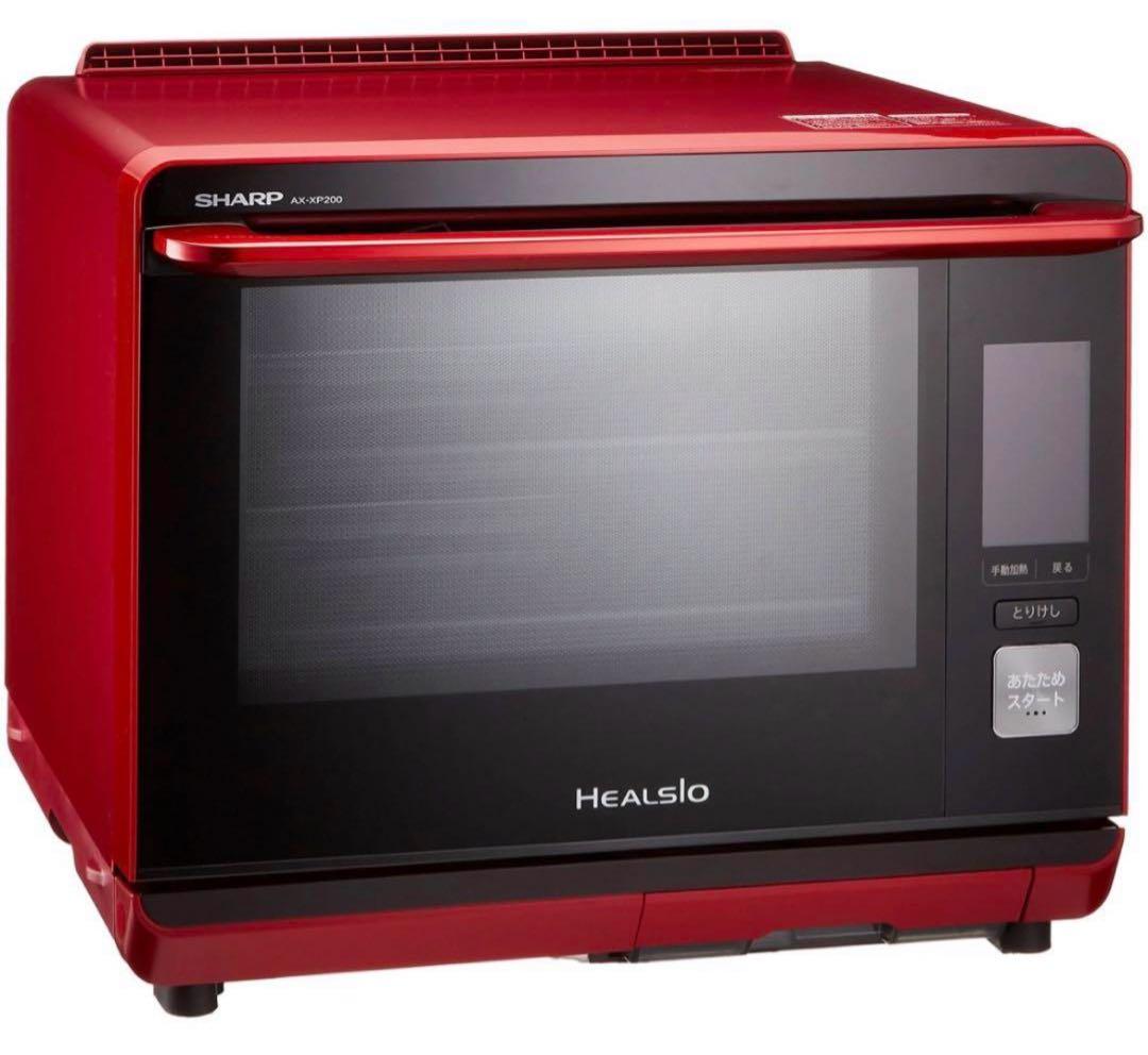 シャープ　ヘルシオ　オーブンレンジ　AX-XP200-Ｒ　付属品あり ジャンク
