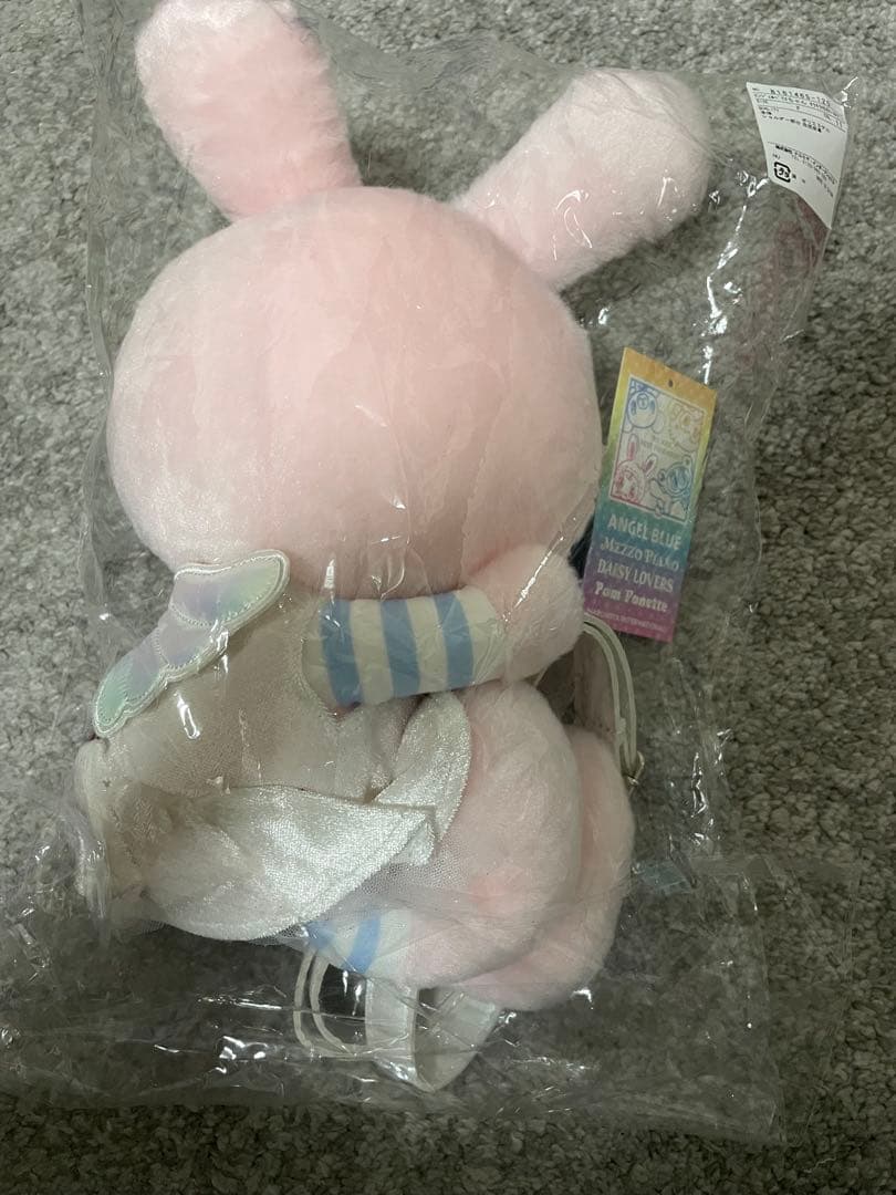 ナルミヤキャラクターズ エンジェルベリエちゃん キラキラHUGショルダー