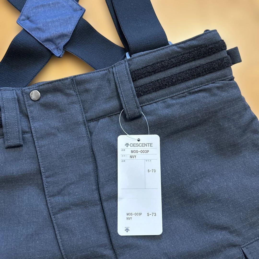 デサントDESCENTE正規品 超希少／消防服／紺ズボン