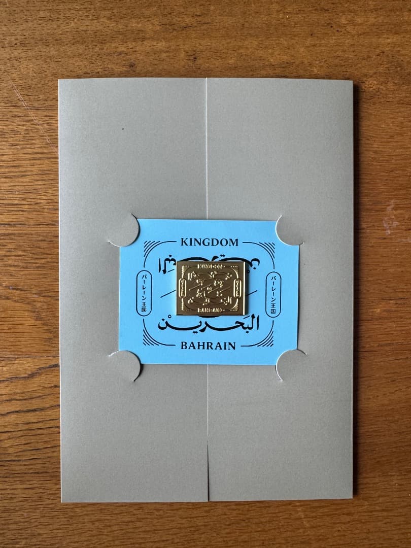 超レア 非売品 大阪万博2025 バーレーン王国 ナショナルデーピン 招待状付