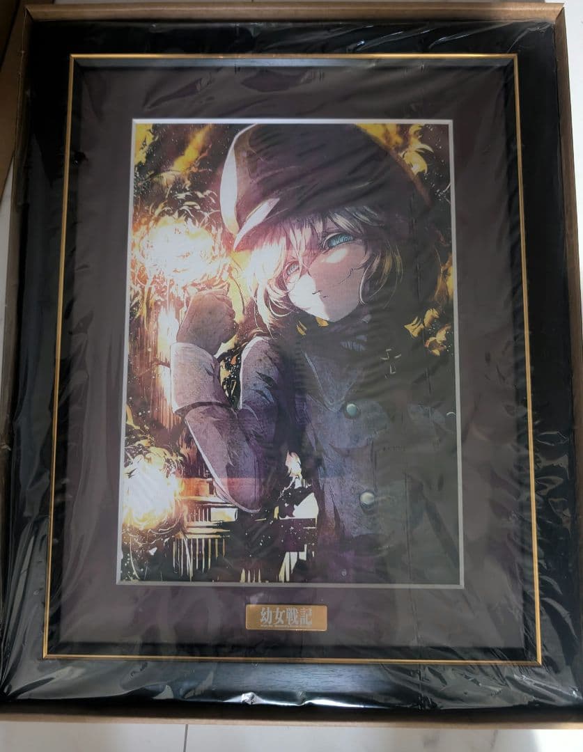 幼女戦記 くじ引き堂 オンラインくじ S賞 選べる キャラファイングラフ A