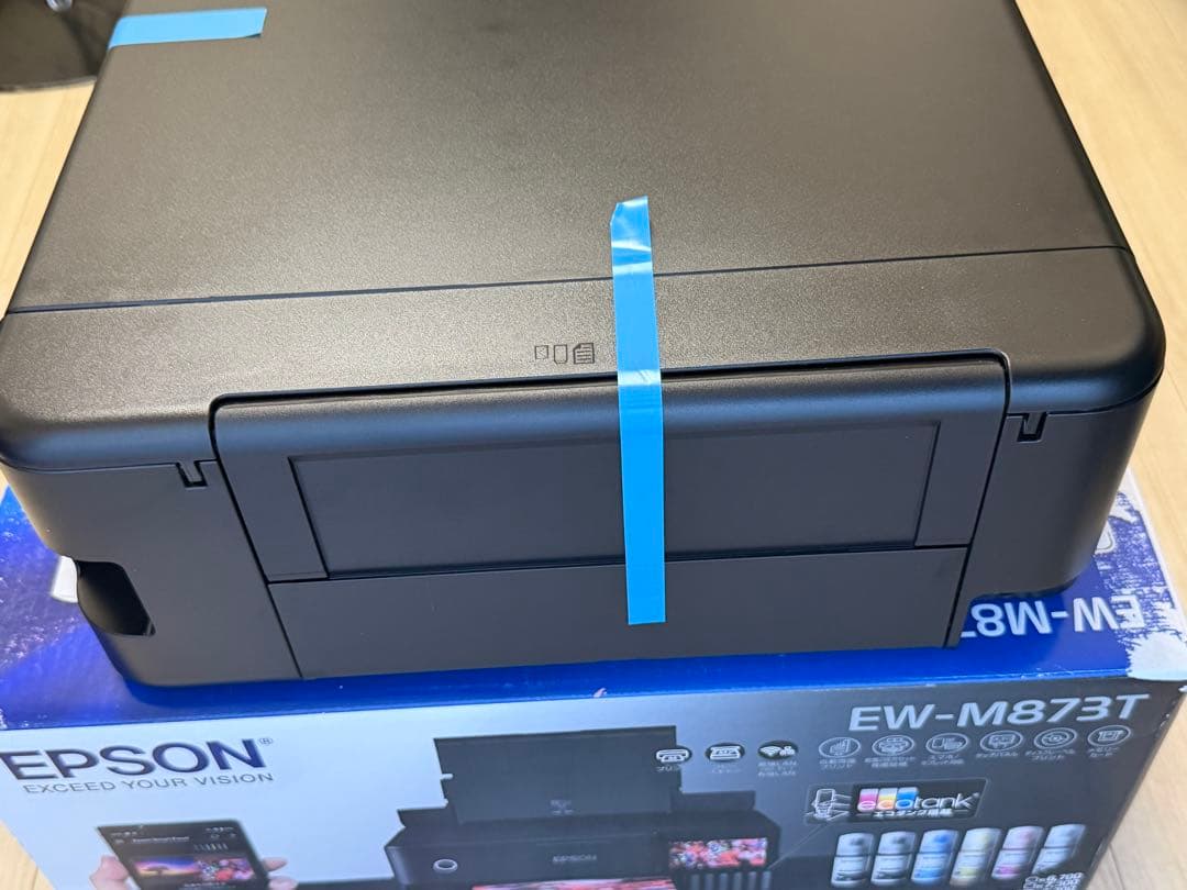 EPSON インクジェットプリンター EW-M873T