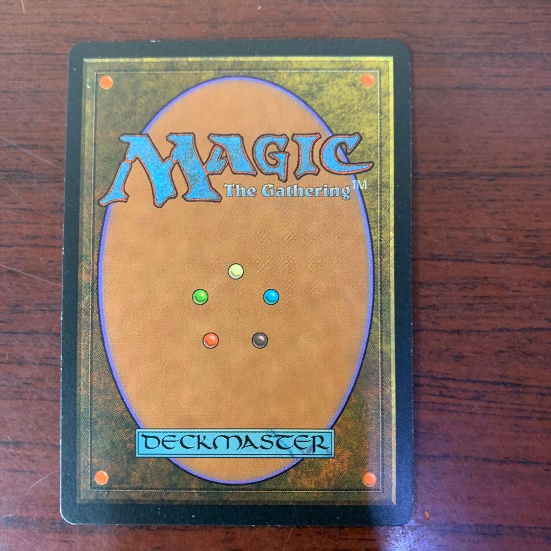 Ancient Tomb - マジック：ザ・ギャザリング　①