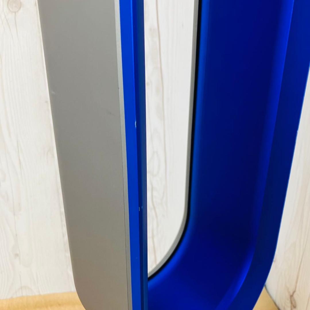 Dyson AM07 Cool 羽根無し 扇風機 リモコン付き 2021年製