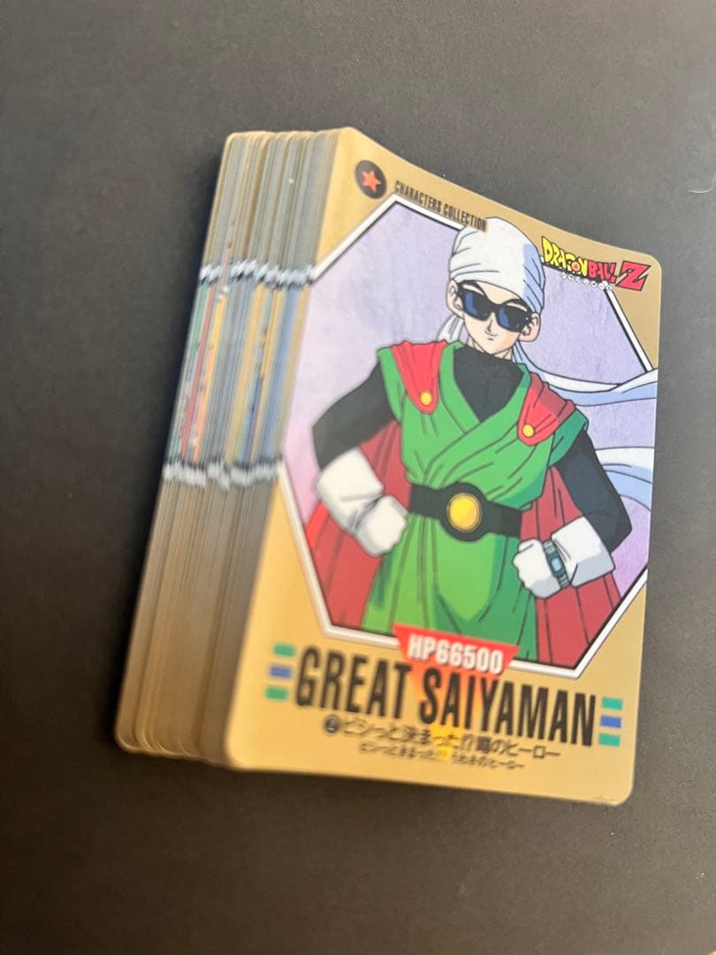 【極美品〜美品】1弾　キャラクターズコレクションドラゴンボール　カードダス