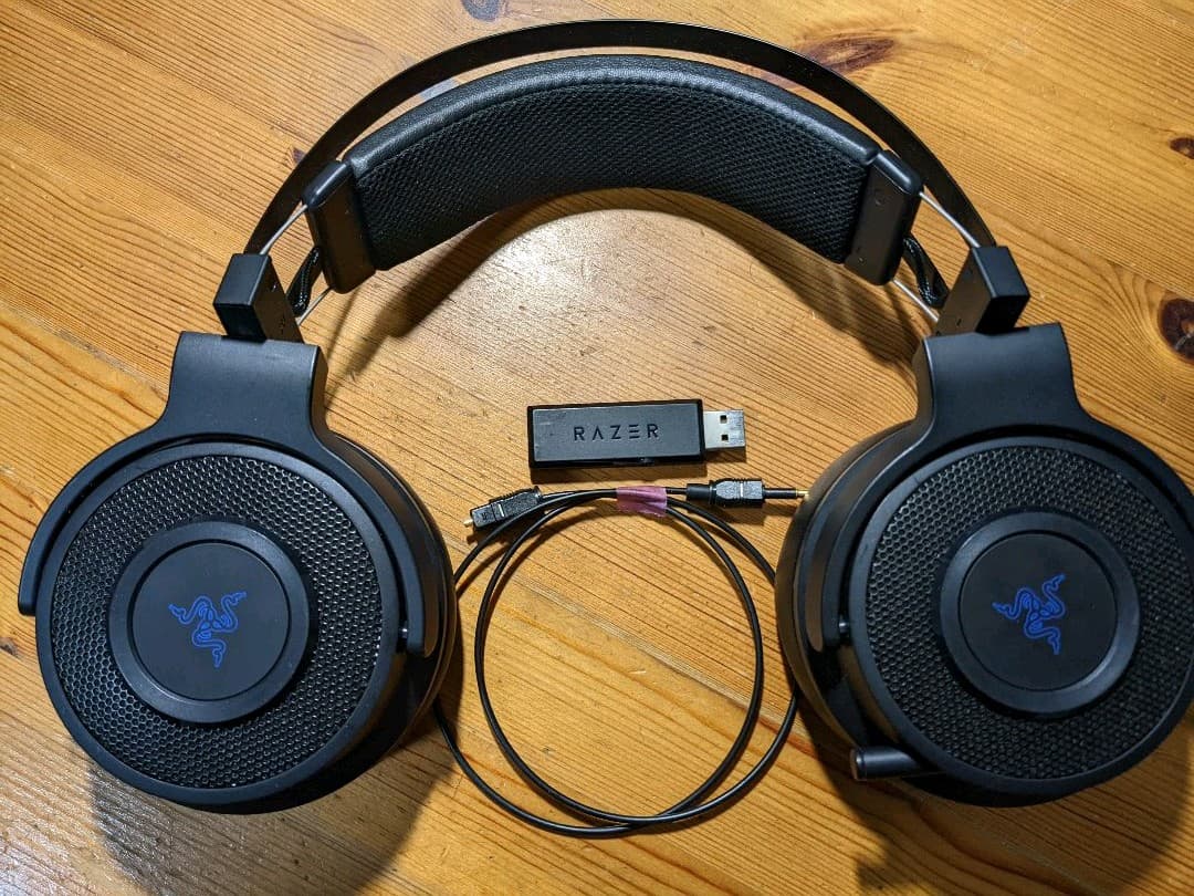 ヘッドホン Razer THRESHER 7.1